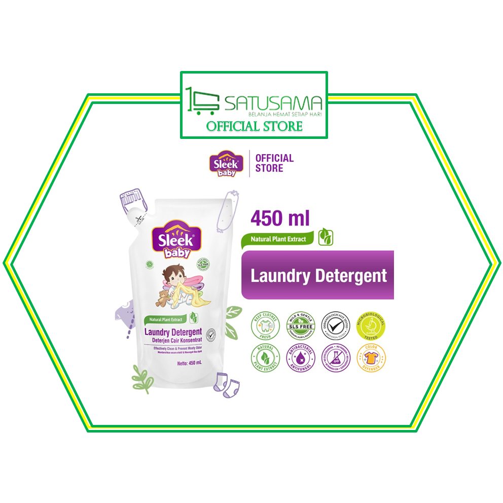 SLEEK BABY LAUNDRY POUCH
