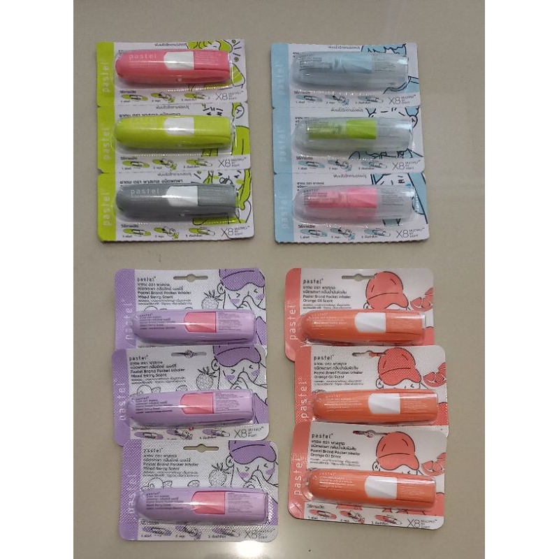 

[READY] PASTEL INHEALER THAILAND
