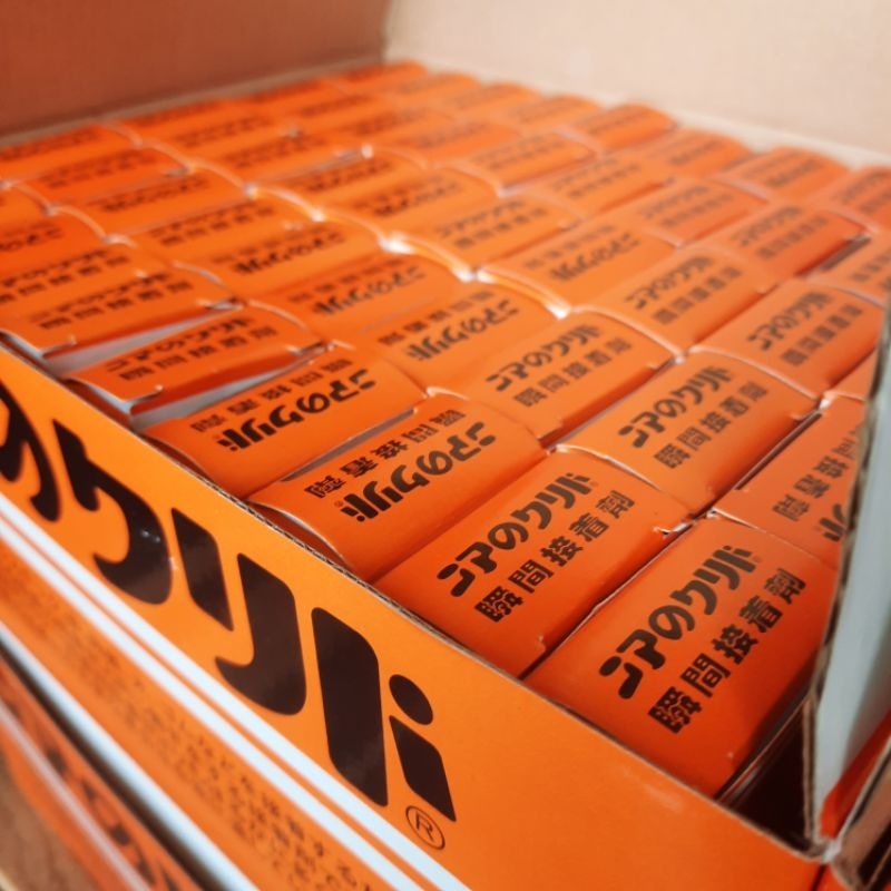 

Lem Korea 1 Karton (12 box / 600 pcs) Kualitas No 1 Lem Super Glue Dextone Handsome Alteco Lem G Setan Super by PJ (dengan Box Orange)