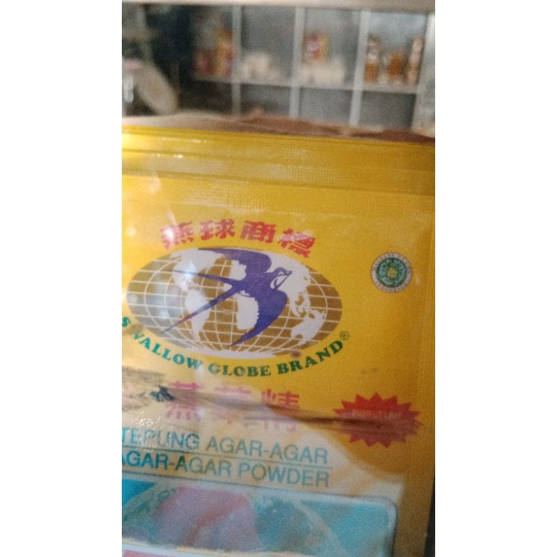 

agar agar swallow putih