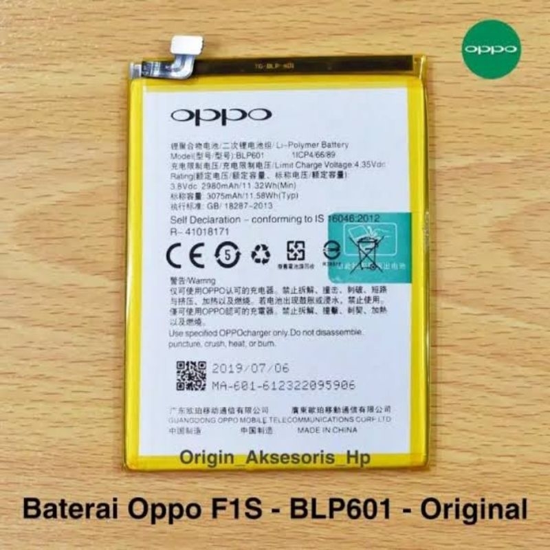 Baterai Batre Oppo F1S / BLP601 / A59 / A1601 Ori 100