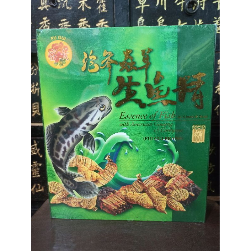 Fu Gui Essence Of Fish With American Ginseng & Cordyceps (Pati Gabus)