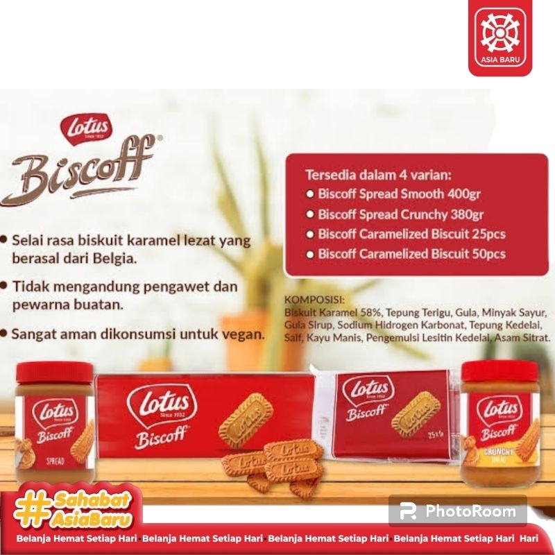 

LOTUS BISCOFF 50PCS