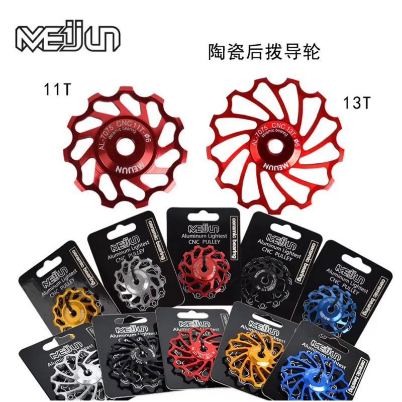 Pulley meijun Ceramics alumunium 11T