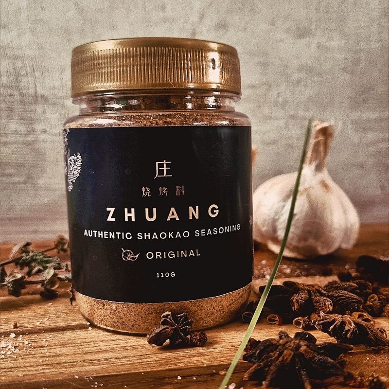 

Bumbu ZHUANG Shaokao. Bumbu BBQ serbaguna. Authentic SHAOKAO Seasoning.