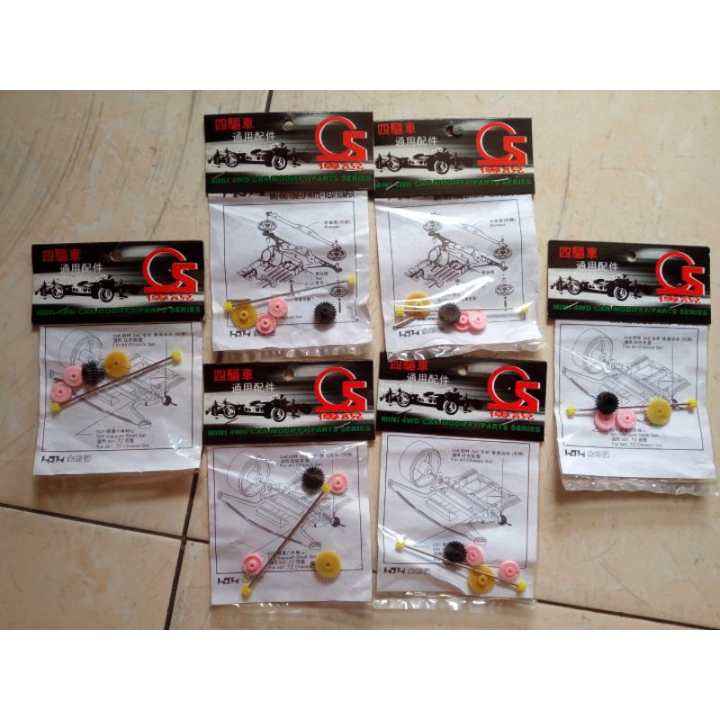 Tamiya Gear Set Lengkap untuk tamiya dinamo belakang & dinamo depan