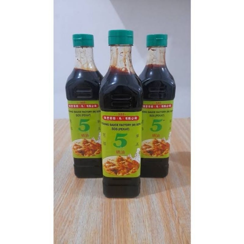 

Kecap 5 / 555 Hung Foong Sauce Sos Pekat 750ml