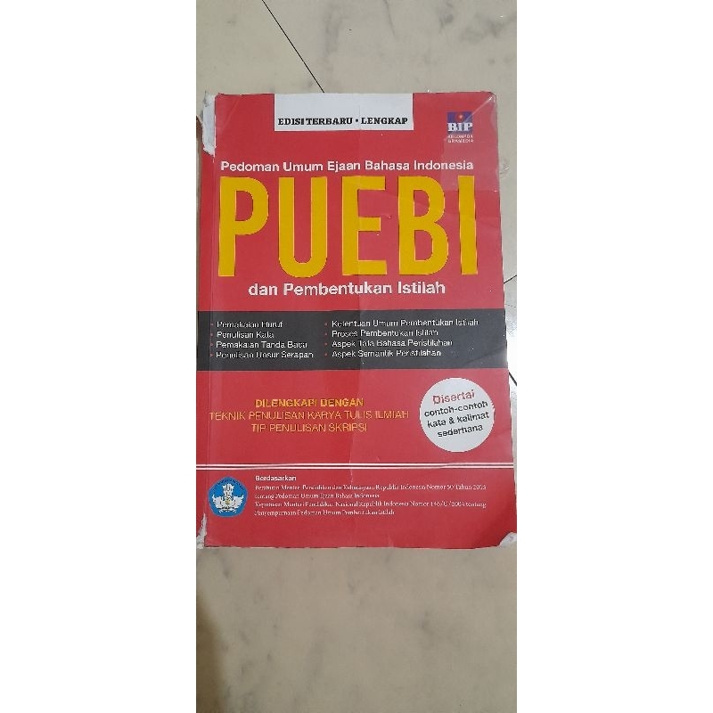 

puebi