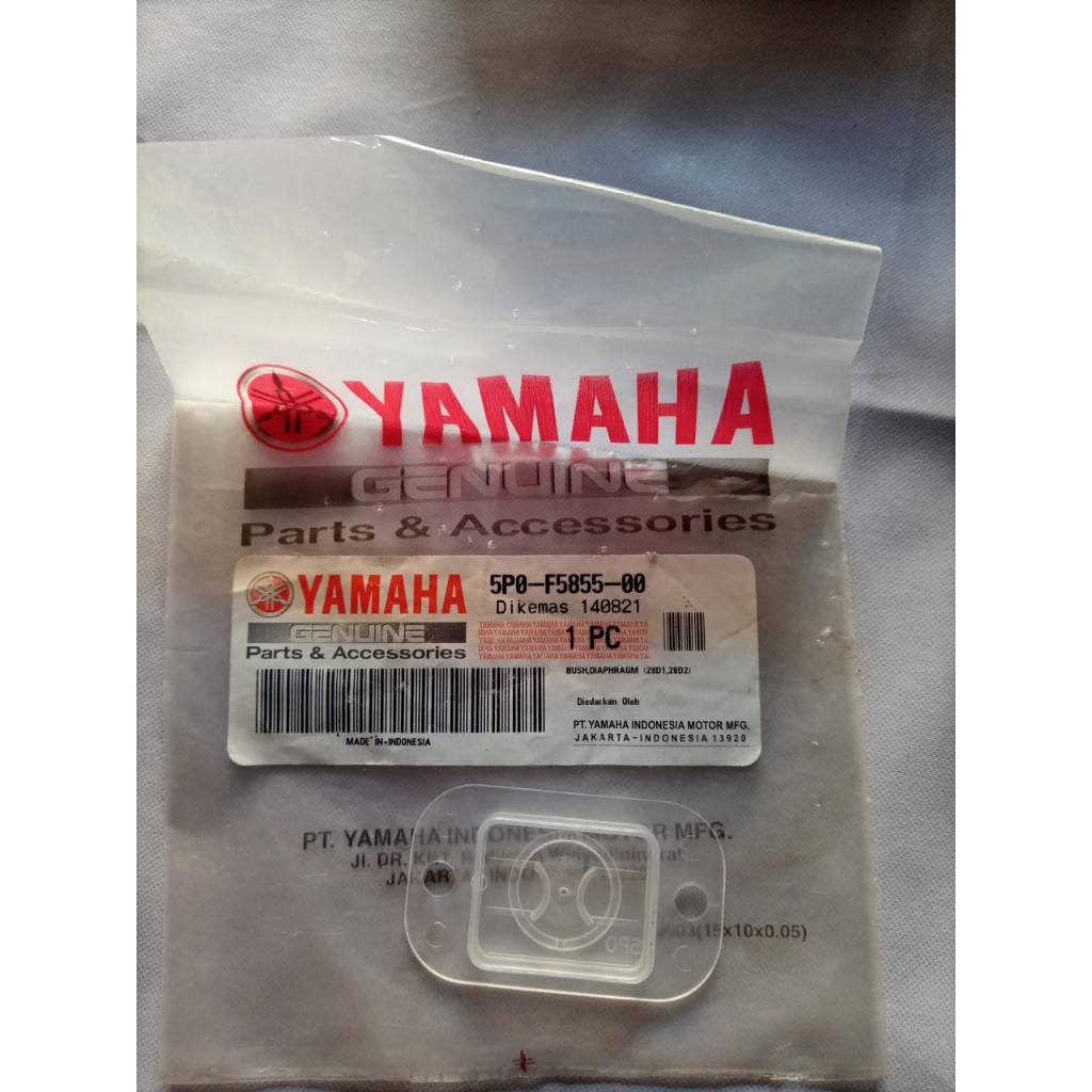 PLASTIK TUTUP MASTER REM / MINYAK REM DEPAN X-RIDE, MIO SMILE, MIO SOUL 5P0-F5855-00