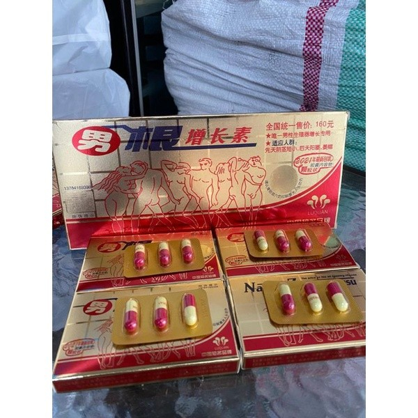 (CandyLoli.shop) Herbal Nangen Luquan Isi 12 / Suplemen Herbal Nangen 1 Box Isi 12 Original