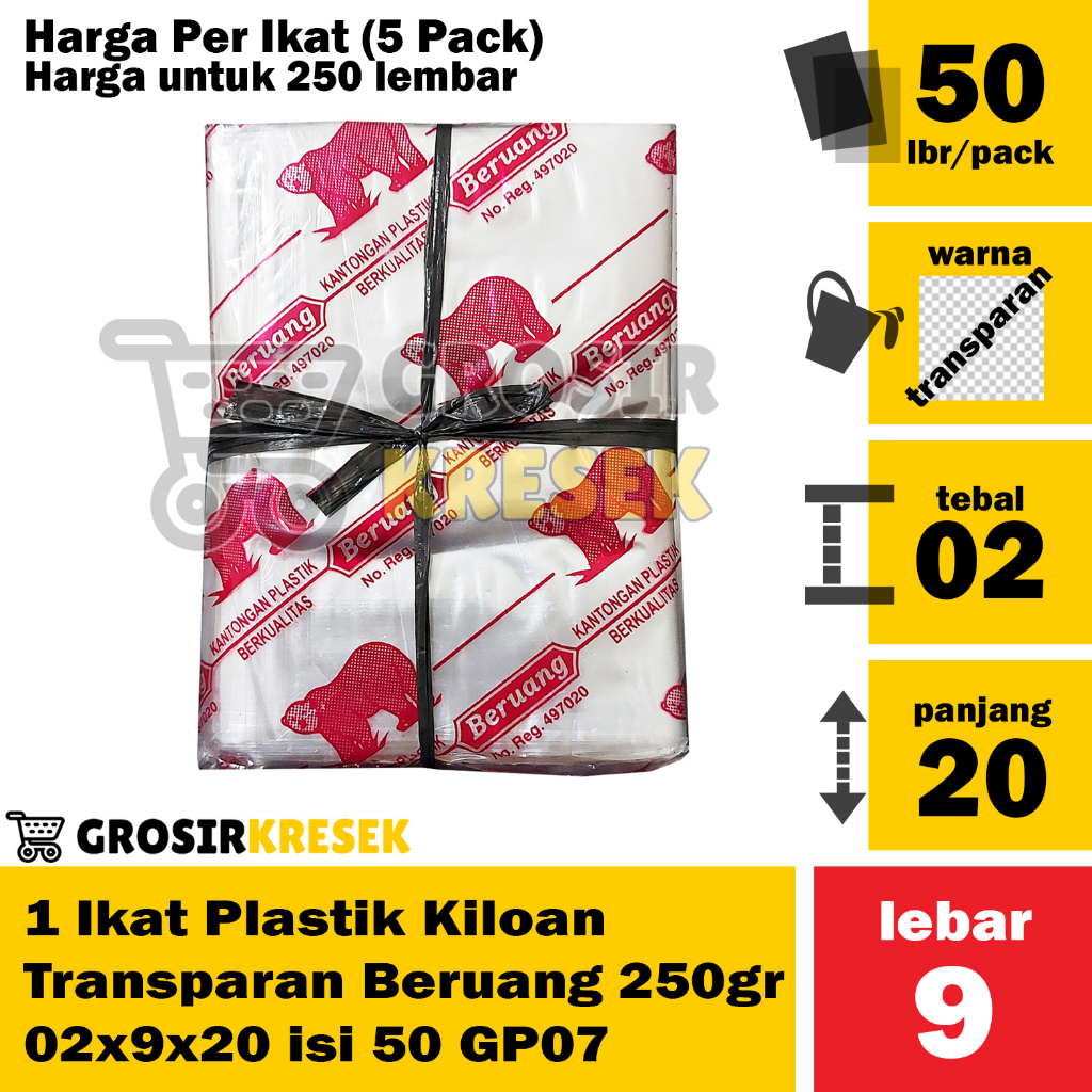 [DISC] A95 Kantong Plastik Kiloan PP ukuran 9x20 12x25 14x33 18x35 25x40 30x45 35x50 40x60 60x100 Te