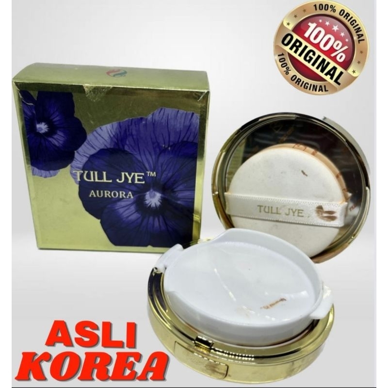 TULL JYE AURORA CUSHION