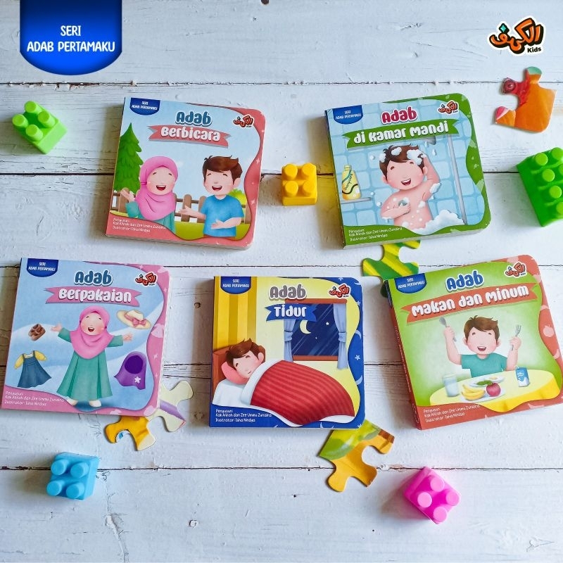 Boardbook Balita Seri Adab Pertamaku Al Kahfi kids