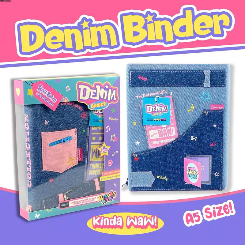 

KINDAWAW OFFICIAL DENIM BINDER