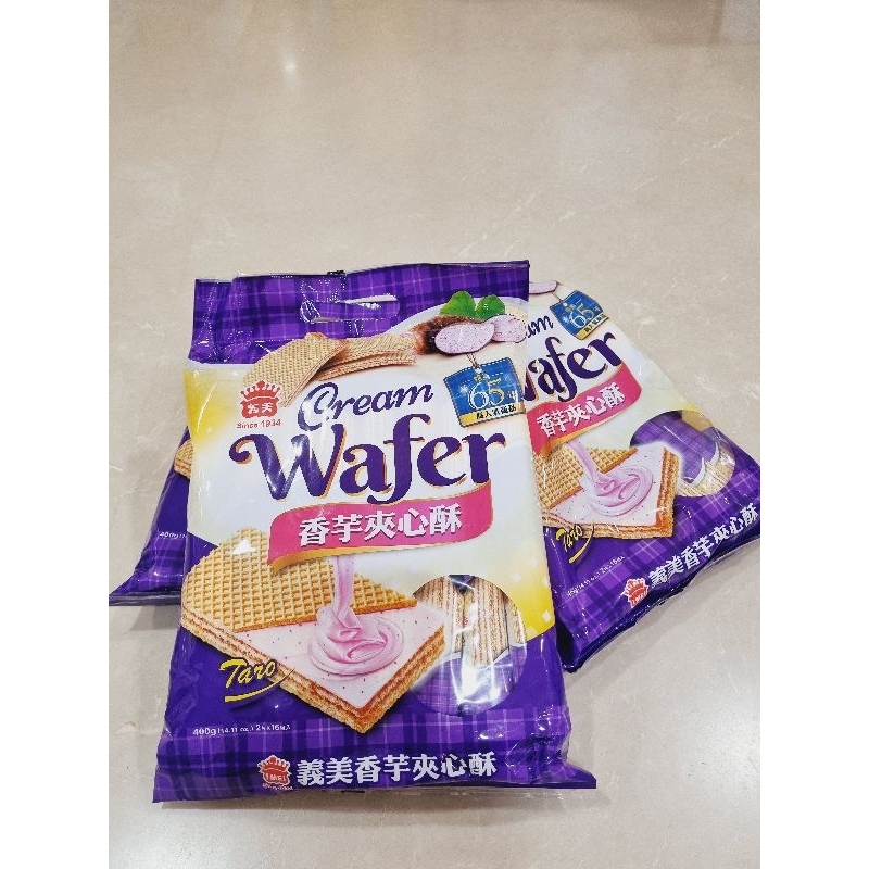 

wafer Taro Taiwan