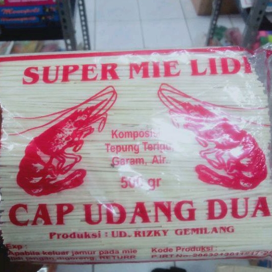 

Mie Lidi mentah 500g super spesial dan renyah cap 2 udang