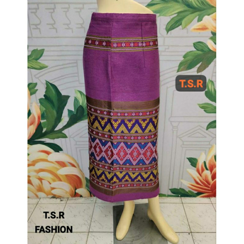 Rok tenun bangkok premium Rok tenun panjang terbaru