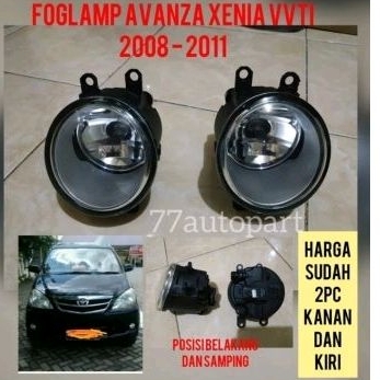 fog lamp only mobil Avanza Xenia Lama 2008-2011