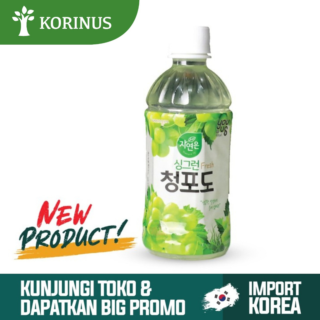 

K- Green Grape Juice/Minuman Lidah Buaya Rasa Anggur Hijau 340ml