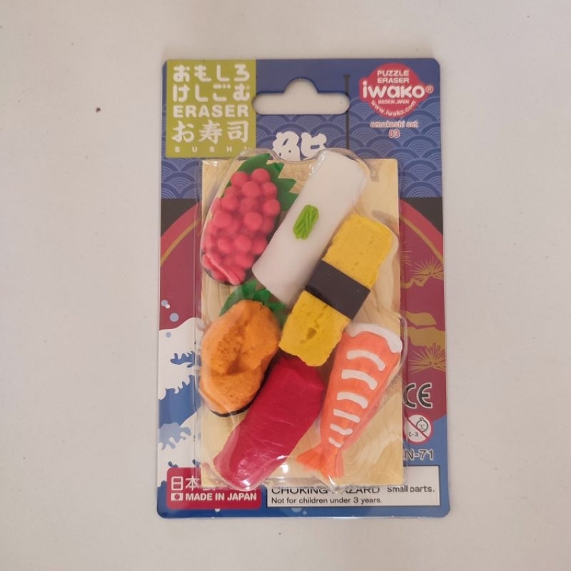 

penghapus/eraser sushi ORIGINAL dari jepang iwako stationery/alat tulis