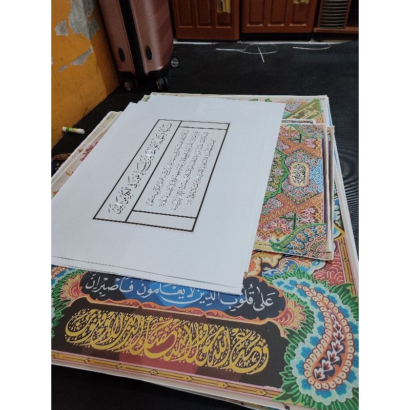 

Jasa Print Ukuran Karton 60x80cm Custom