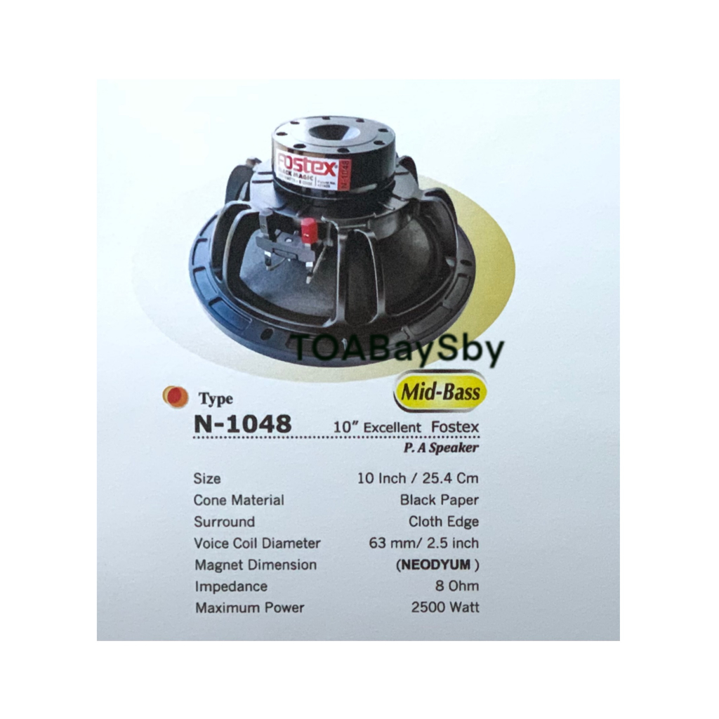 Speaker Excellent Fostex 10in N-1048 Mid-Bass