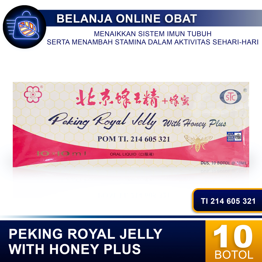 PEKING ROYAL JELLY WITH HONEY PLUS