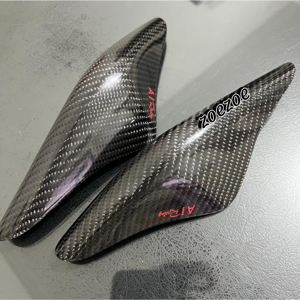 Body Samping Carbon Ninja 150 RR Cover Body Protector Ninja 150 RR Carbon Asli