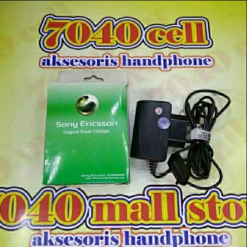 charger Sony Ericsson m600i p1i p990i r300 r306 s302 s312 s500i s600 t250 t270i t280i t303 t650i t70