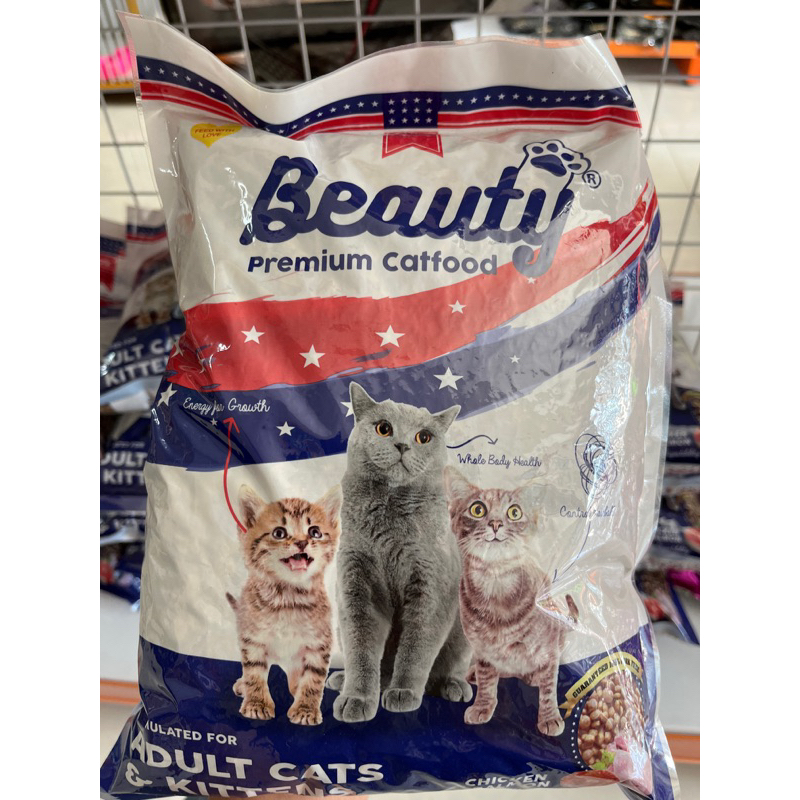 Beauty Premium Cat Food