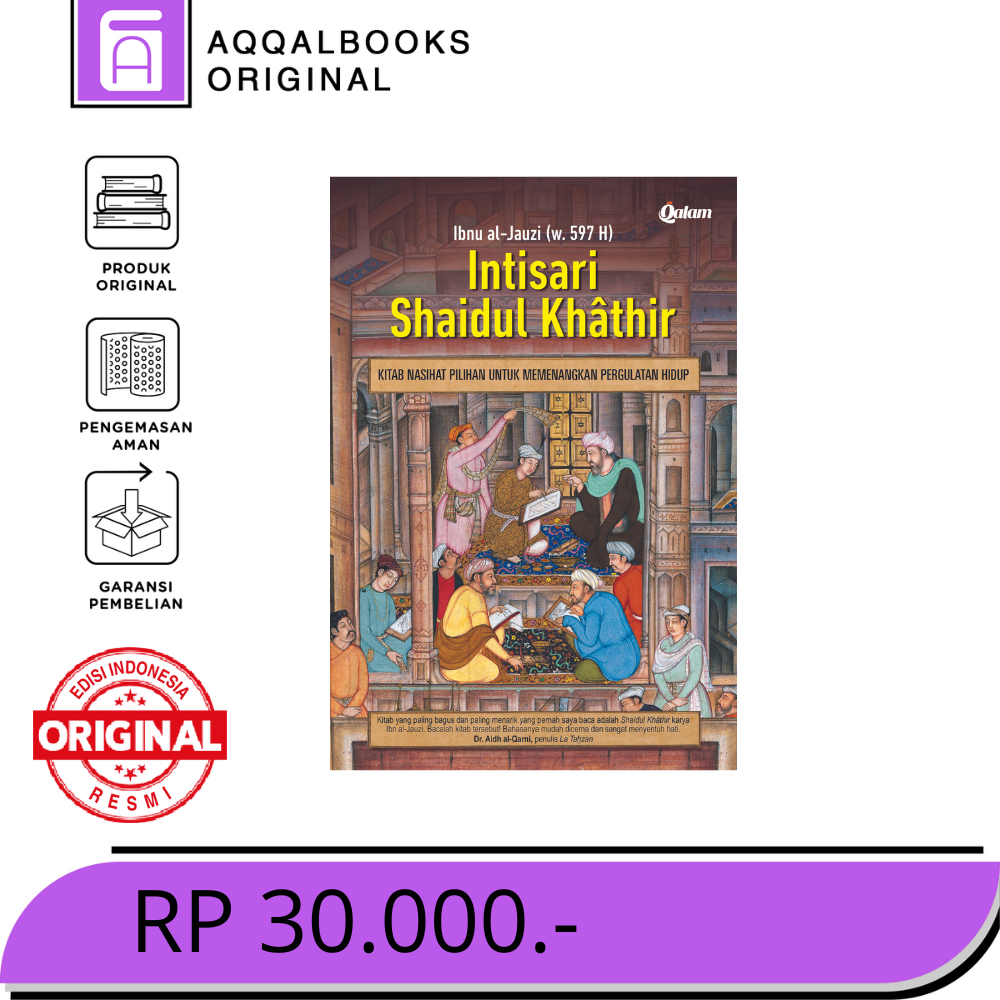 Intisari Shaidul Khathir