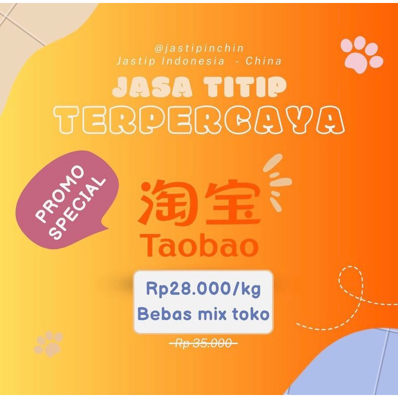 Jastip China | Jasa Titip Taobao 1688 | Import China Indonesia