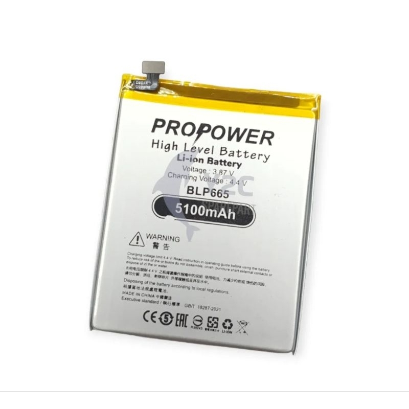 BATERAI PROPOWER OPPO BLP665 / F7 YOUTH DOUBLE POWER NEW BATRE