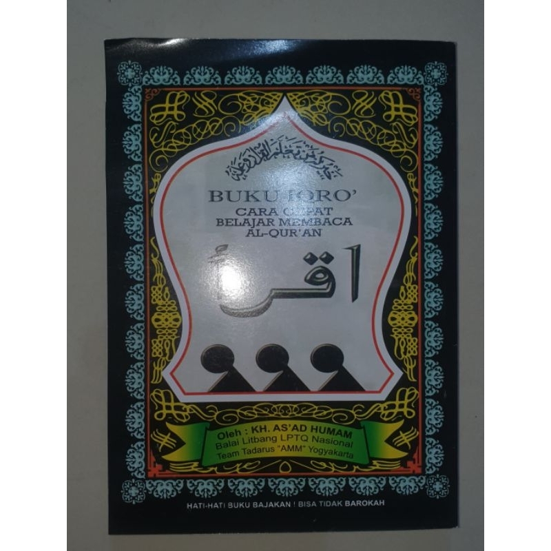 Buku Iqro Iqra Panduan Belajar Mengaji Anak - anak