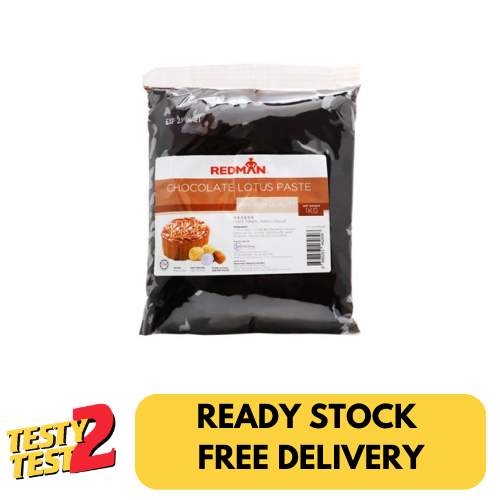 

REDMAN MOONCAKE PASTE CHOCOLATE LOTUS 1KG