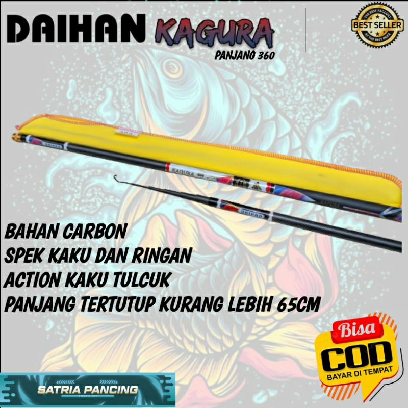 JORAN TEGEK DAIHAN KAGURA 360