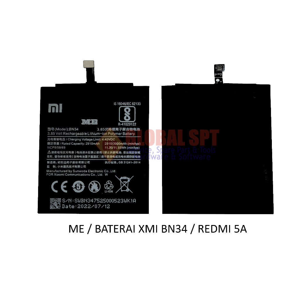 KUALITAS ME / BATERAI XIAOMI BN34 / BATRE REDMI 5A / BATERE