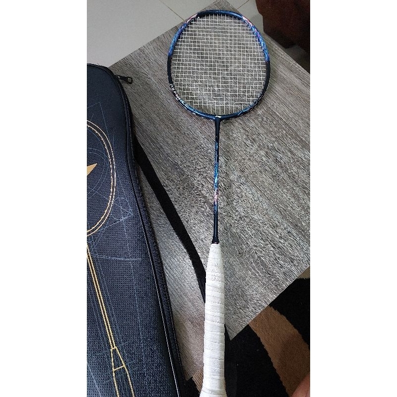 Lining Axforce 90 Dragon Max