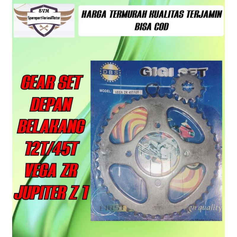 GEAR GIR SET 45T VEGA ZR VEGA ZR NEW JUPITER Z NEW JUPITER Z1 GEAR DEPAN BELAKANG VEGA ZR 12T/45T