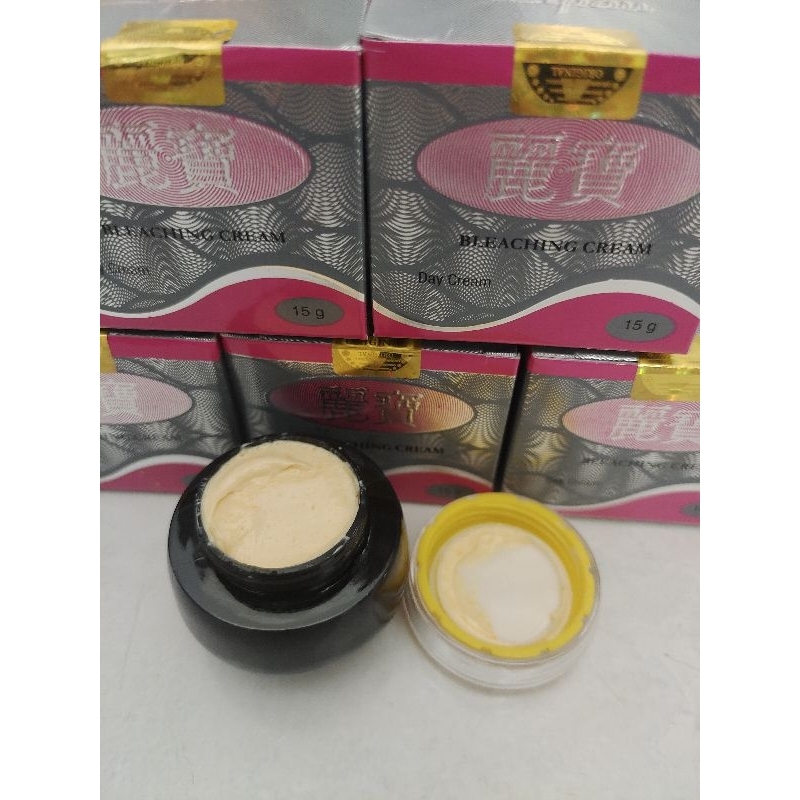 Cream lipau Siang original#khusus request