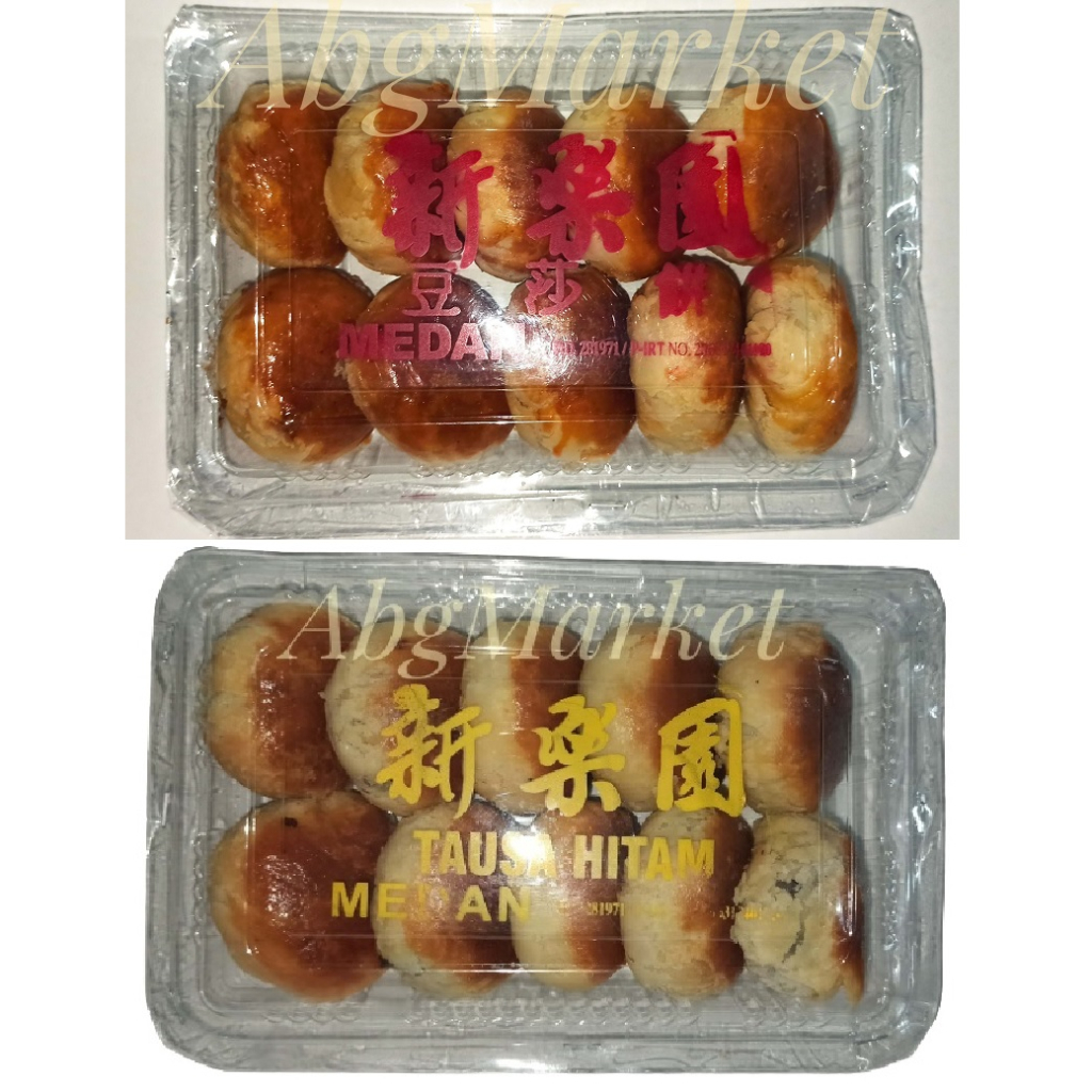 

Tau Sa Pia / Sin Lok Yen /Kue Panggang /Kue Kering /Tau Sha Pia/ Snack Pia jadul Medan