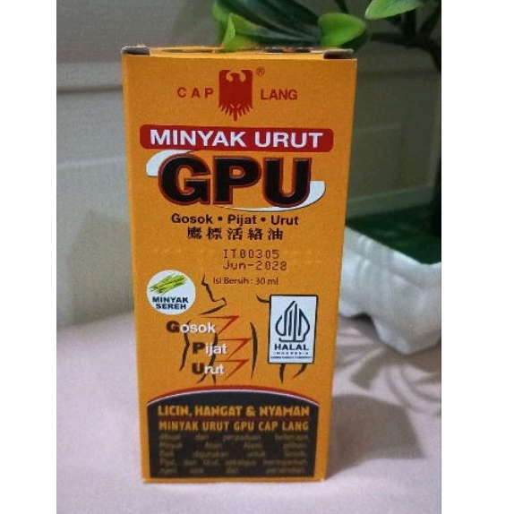 GPU 30ml