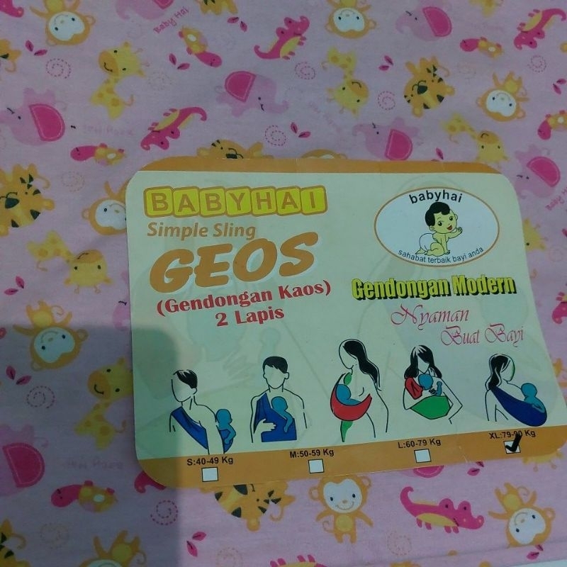 Preloved Gendongan bayi geos kaos tebal. gendongan kain