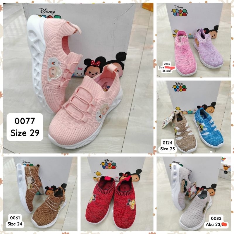 Sepatu Anak Disney Tsum Tsum