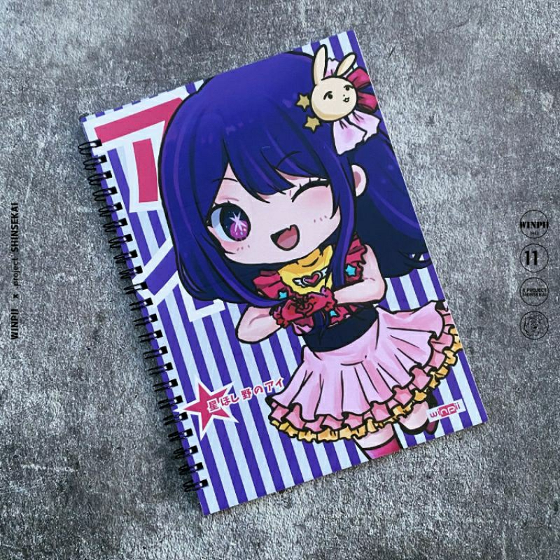 

Notebook / Buku Catatan Polos Hoshino Ai Anime Oshi No Ko