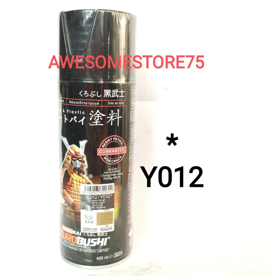 SAMURAI * Y012 CANDY TONE BROWN Coklat Y 012 Cat Semprot Paint Pylox Pilox