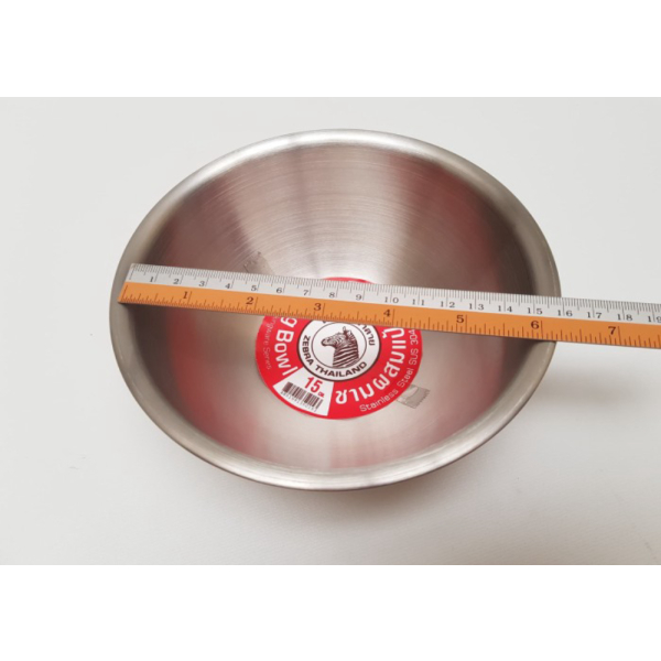 

Dijual ZEBRA MIXING BOWL STAINLESS STEEL 15 CM - MANGKOK STAINLESS - 135015 Murah