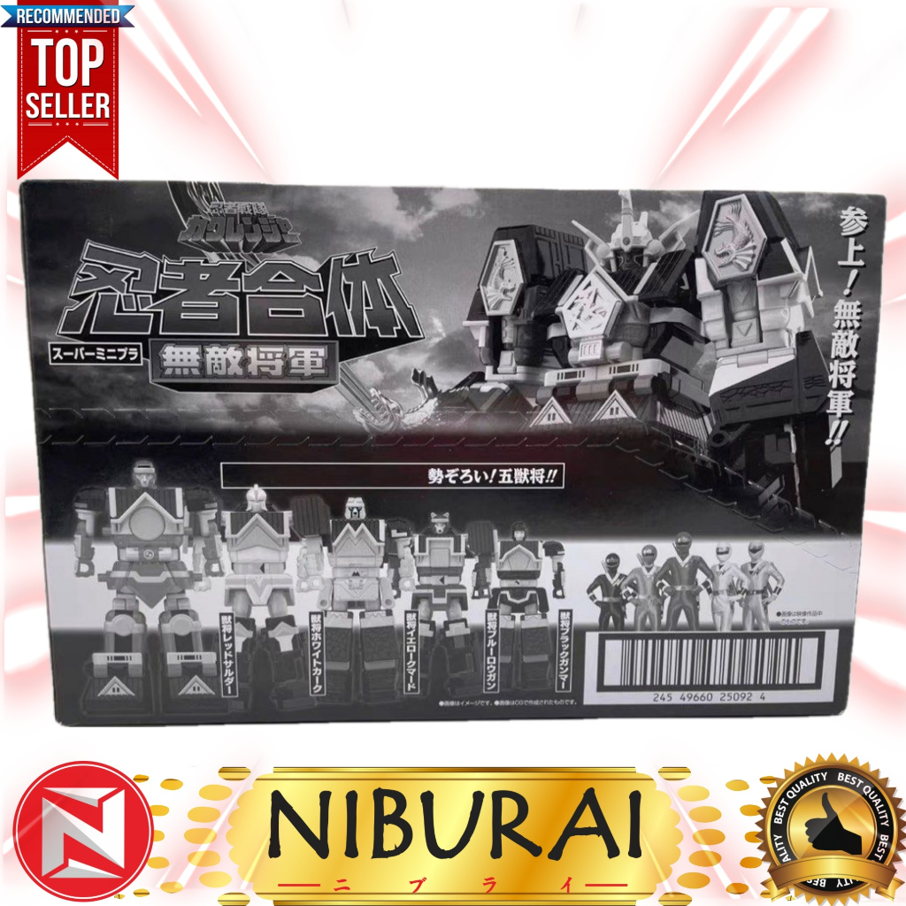 Super Minipla Ninja Sentai Kakuranger Muteki Shogun