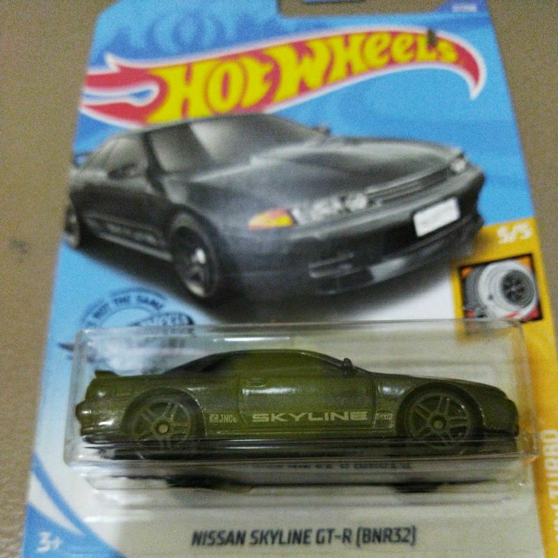 Nissan Skyline GT-R BNR32