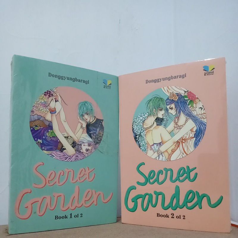 K-Novel Secret Garden Donggyungbaragi Baek Myo Set clover